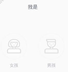 小鹿咚咚APP进行注册的方法介绍