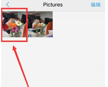 小编教你vivoy81s中将照片隐藏的具体操作方法。