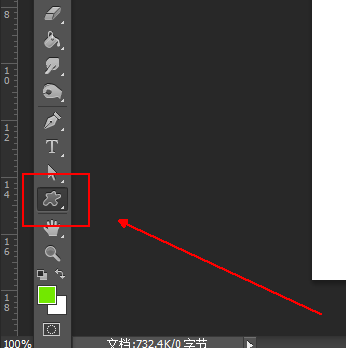 ps制作出蓝色线条效果花纹图形的具体操作