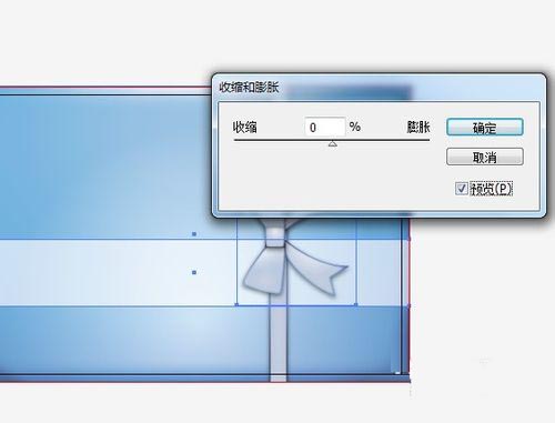 今天分享AI制作出收缩以及膨胀效果的具体流程介绍。