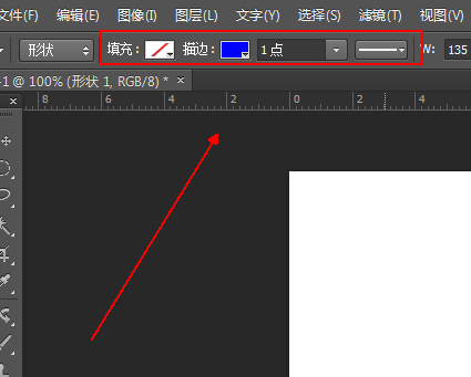 ps制作出蓝色线条效果花纹图形的具体操作