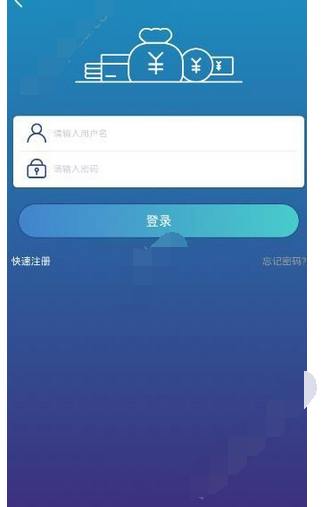 喜花花怎么申请借款？喜花花借款方法介绍[多图]图片1
