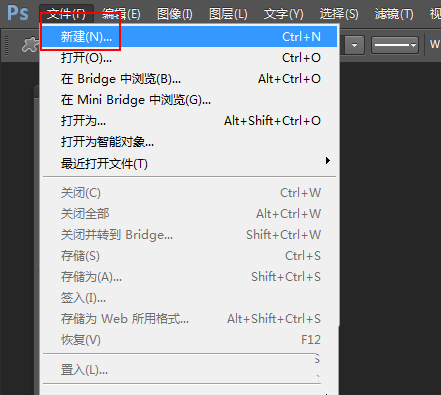 ps制作出蓝色线条效果花纹图形的具体操作