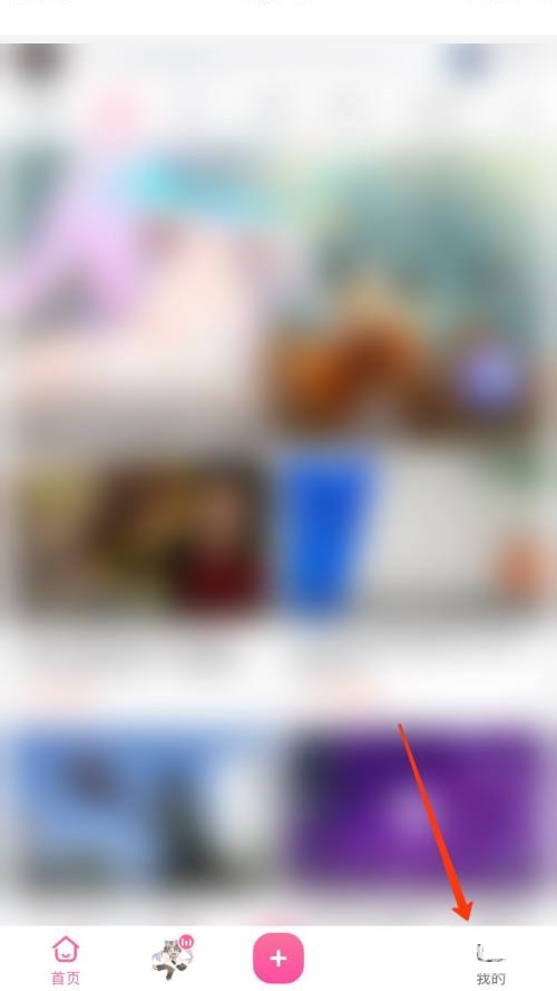 哔哩哔哩直播怎么签到?哔哩哔哩直播签到教程