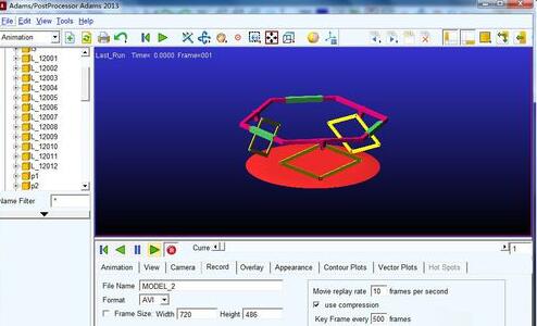 Adams录制仿真视频的具体操作方法