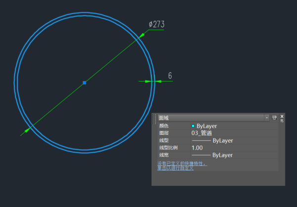 CAD如何画三维空心管道 三联