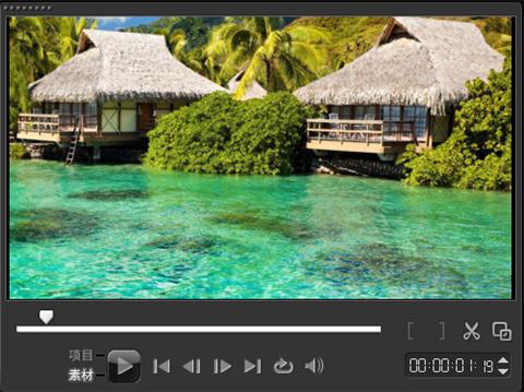 会声会影x7制作视频摇动及缩放特效的图文操作