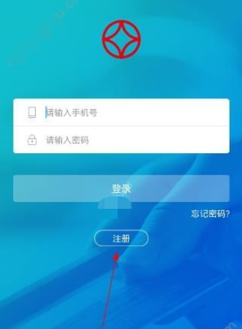 花鑫宝怎么注册？花鑫宝注册方法介绍[多图]图片1