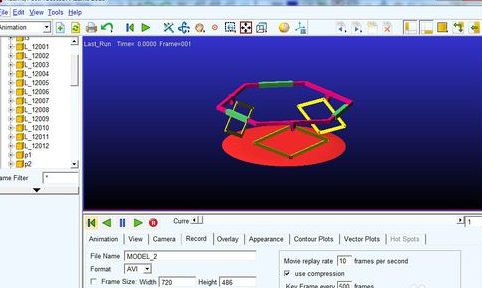 Adams录制仿真视频的具体操作方法