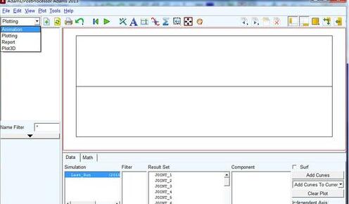 Adams录制仿真视频的具体操作方法