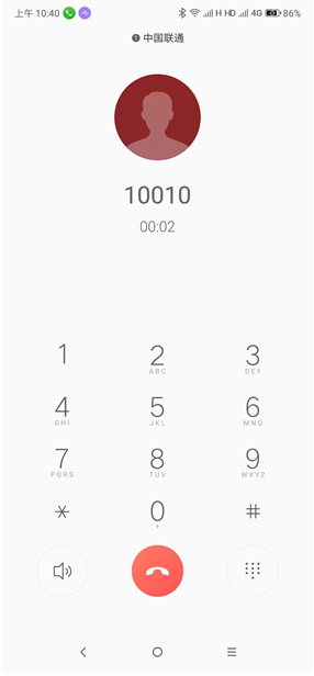 教你联想z6pro设置快速拨号的具体操作方法。