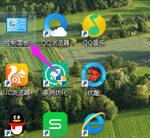 我来分享winxp系统中还原设置打不开的具体解决方法。