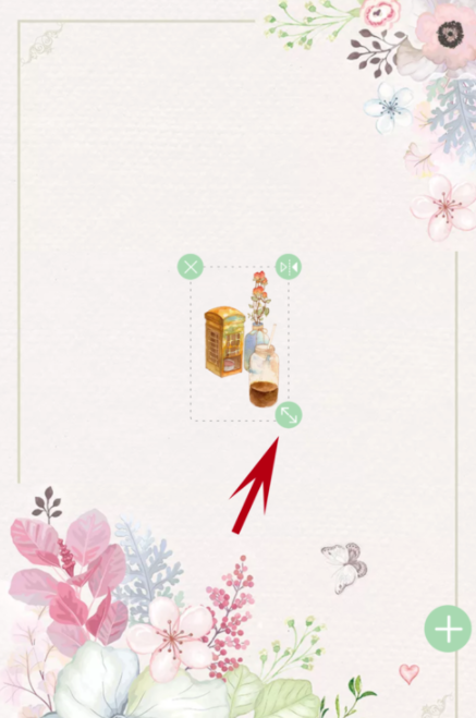 今天分享时光手帐APP添加贴纸的操作过程。