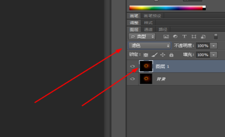 Photoshop制作陨落的流星