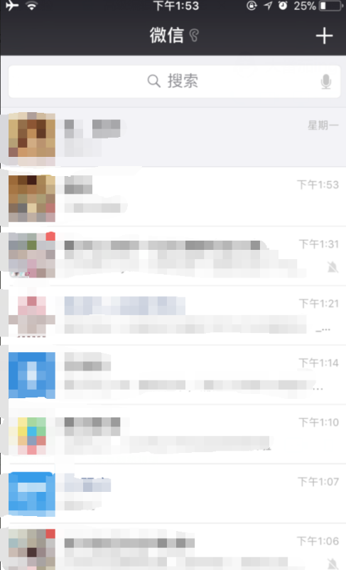 小编分享iPhone手机在飞行模式下开启WiFi的图文教程方法。