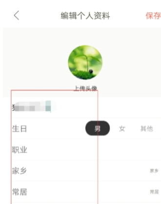 QQ截图20180525102506.png