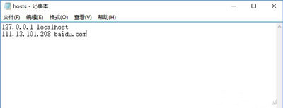 说说win10系统出现浏览器网页加载很慢的具体解决方法。