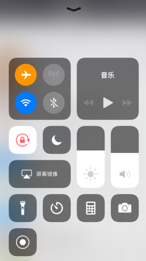 小编分享iPhone手机在飞行模式下开启WiFi的图文教程方法。