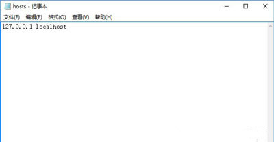 说说win10系统出现浏览器网页加载很慢的具体解决方法。