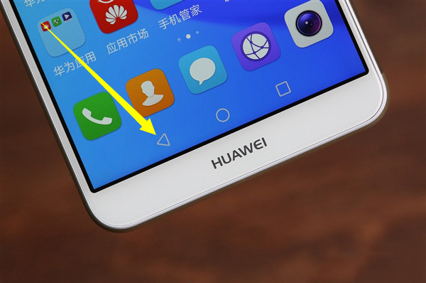 说说华为畅享8e手机进行返回的简单操作。