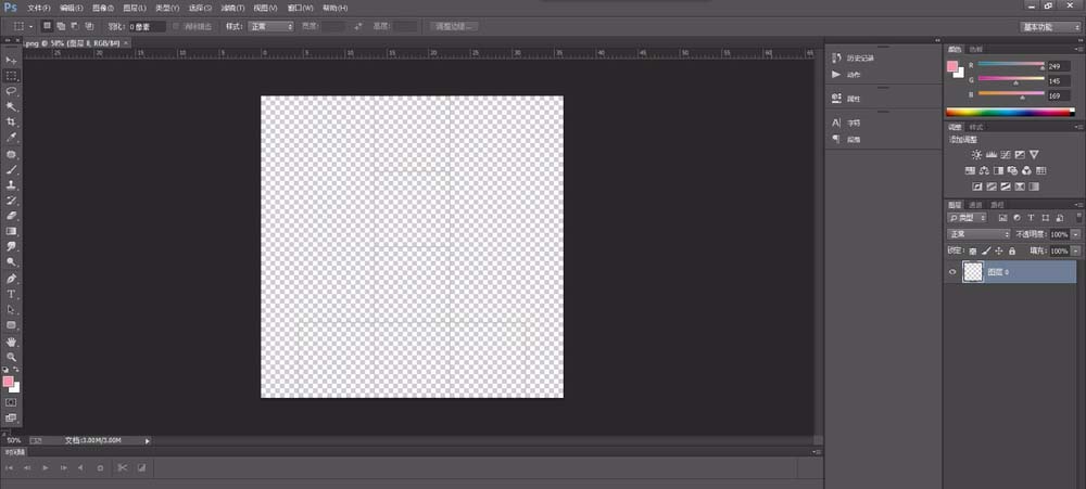 maya为正方体加上自己绘制的贴图的操作方法