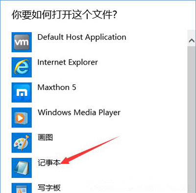 说说win10系统出现浏览器网页加载很慢的具体解决方法。