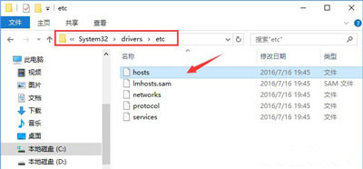 说说win10系统出现浏览器网页加载很慢的具体解决方法。