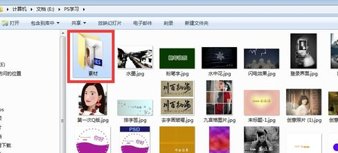 2345好压怎么加密文件