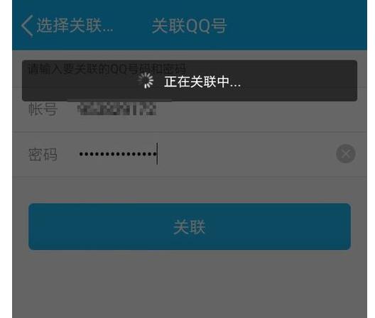 图文详解腾讯QQ如何查看他人的QQ消息。