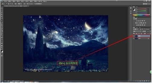 Photoshop怎么去除水印