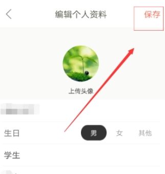 QQ截图20180525110833.png