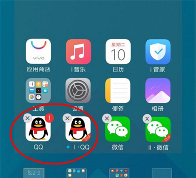 我来分享vivou1中双开微信的具体操作方法。