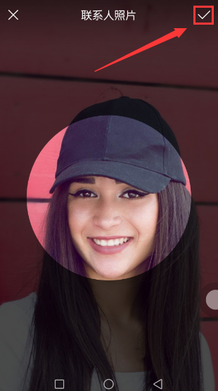 教你荣耀v10为联系人添加头像的具体流程介绍。