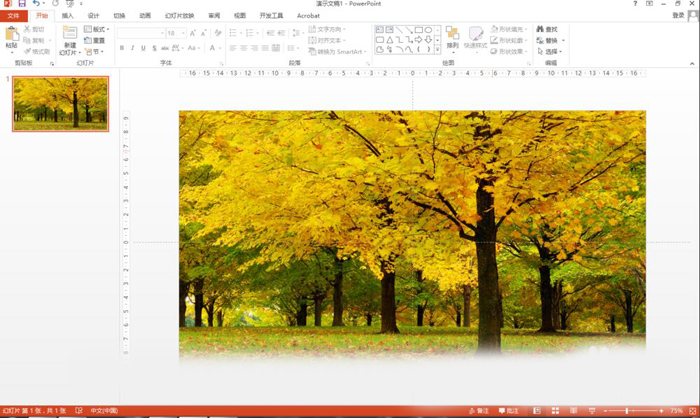 今天分享使用PPT制作出镂空文字的具体操作方法。