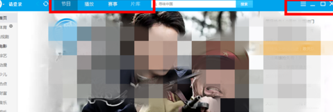 小编分享PP视频更改下载默认保存路径的具体操作。