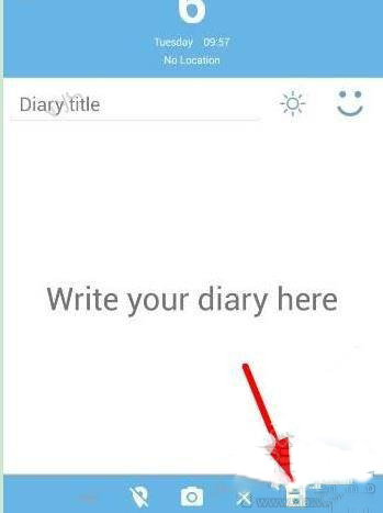 《你的日记》写日记方法教程