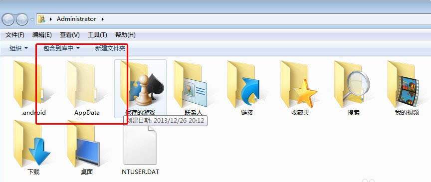 小编教你酷狗音乐的皮肤文件如何查找。
