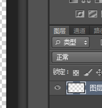 Photoshop怎样拼图?