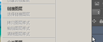 Photoshop怎样拼图?