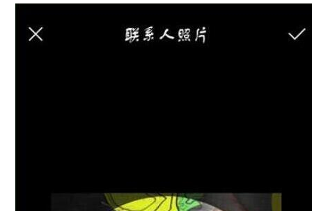 我来教你华为畅享max设置来电头像的具体步骤介绍。