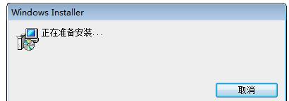 怎么用word2003打开docx格式文档