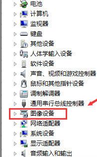 新东方云教室关闭摄像头的简单步骤