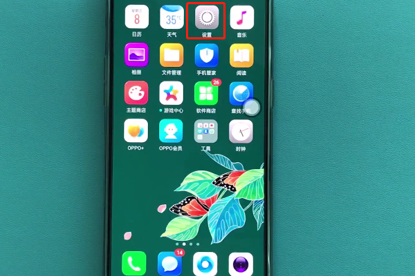 在oppor17中设置面部解锁的图文教程