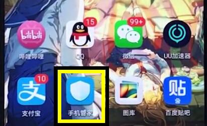 分享荣耀play手机耗电快的详细处理方法介绍。