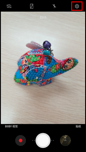 三星W2018相机开启网格线的操作方法