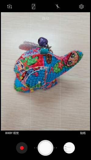 三星W2018相机开启网格线的操作方法