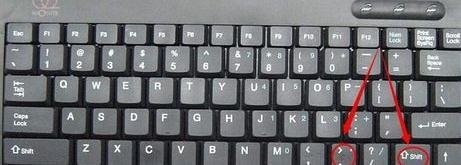 wps怎样插入书名号