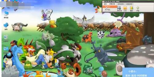 ocam怎么设置录制时间限制 ocam设置录制时间限制的方法