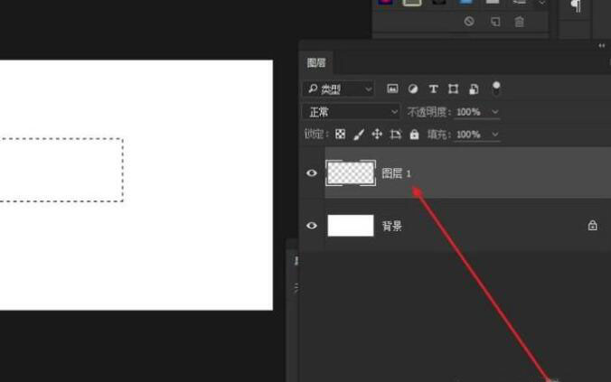 ps添加文字框的操作流程