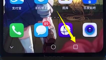 分享荣耀play手机耗电快的详细处理方法介绍。